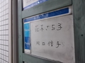 20210928184609