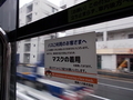 20230609154129