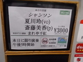 20230610200459