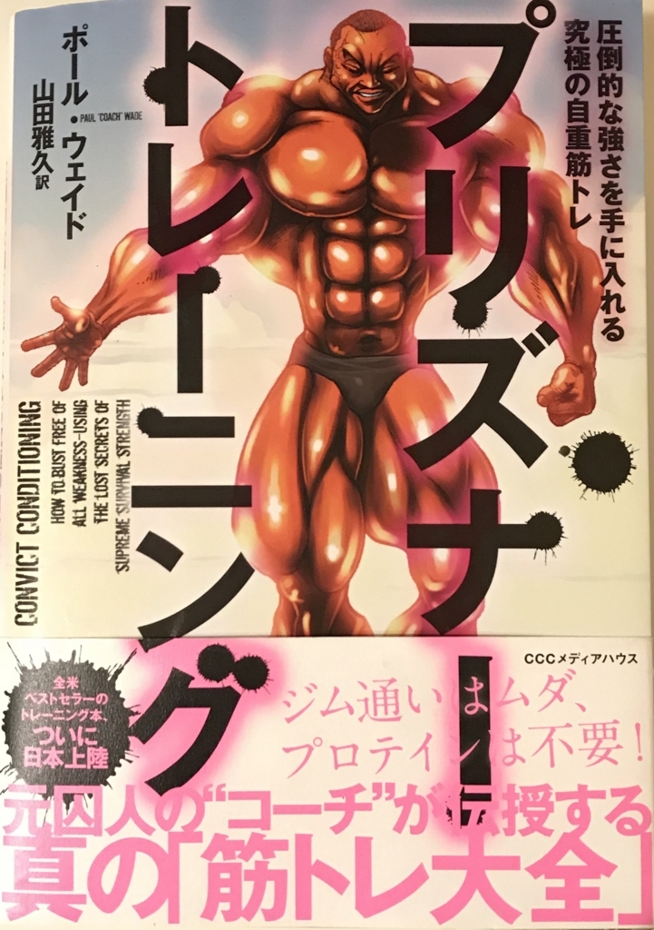 f:id:a-kikutti:20180826022534j:plain f:id:a-kikutti:20180826022534j:plain