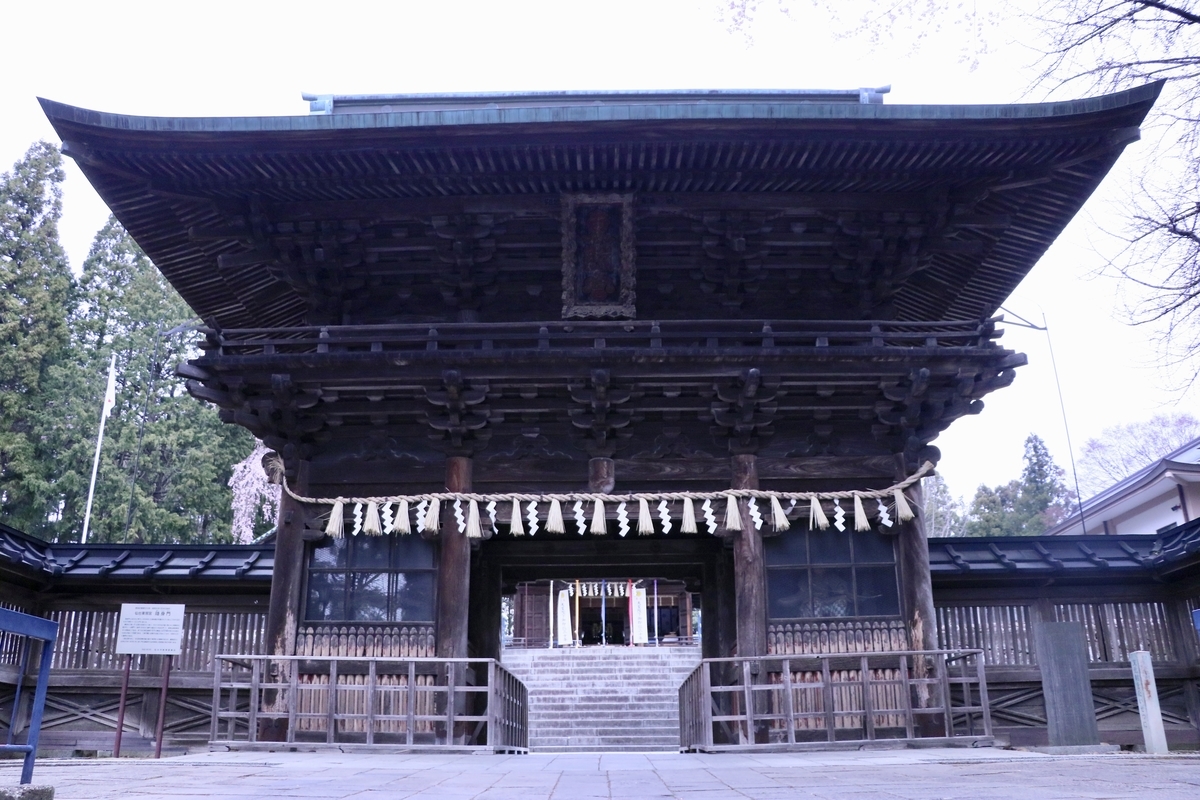 f:id:a-kikutti:20190413224128j:plain