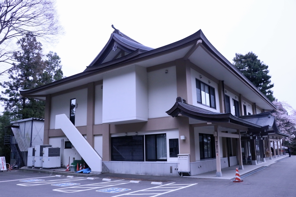 f:id:a-kikutti:20190413230733j:plain