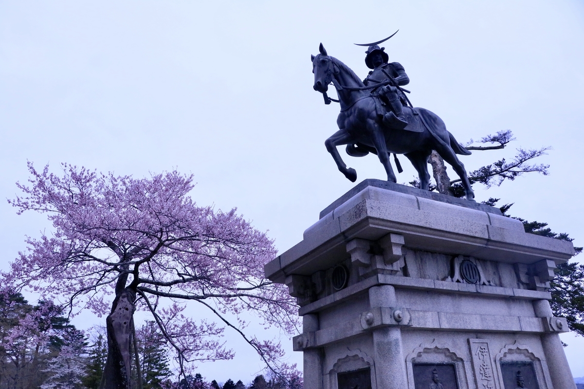 f:id:a-kikutti:20190421121536j:plain