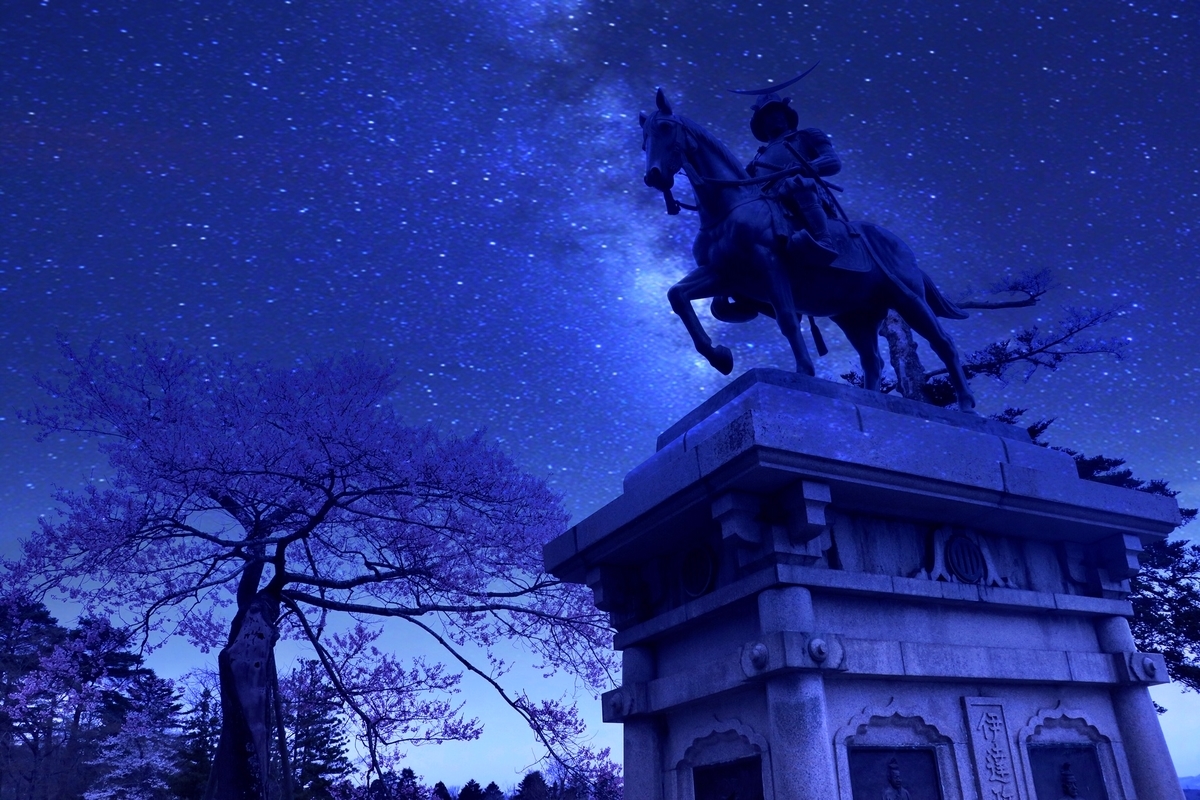 f:id:a-kikutti:20190421162854j:plain