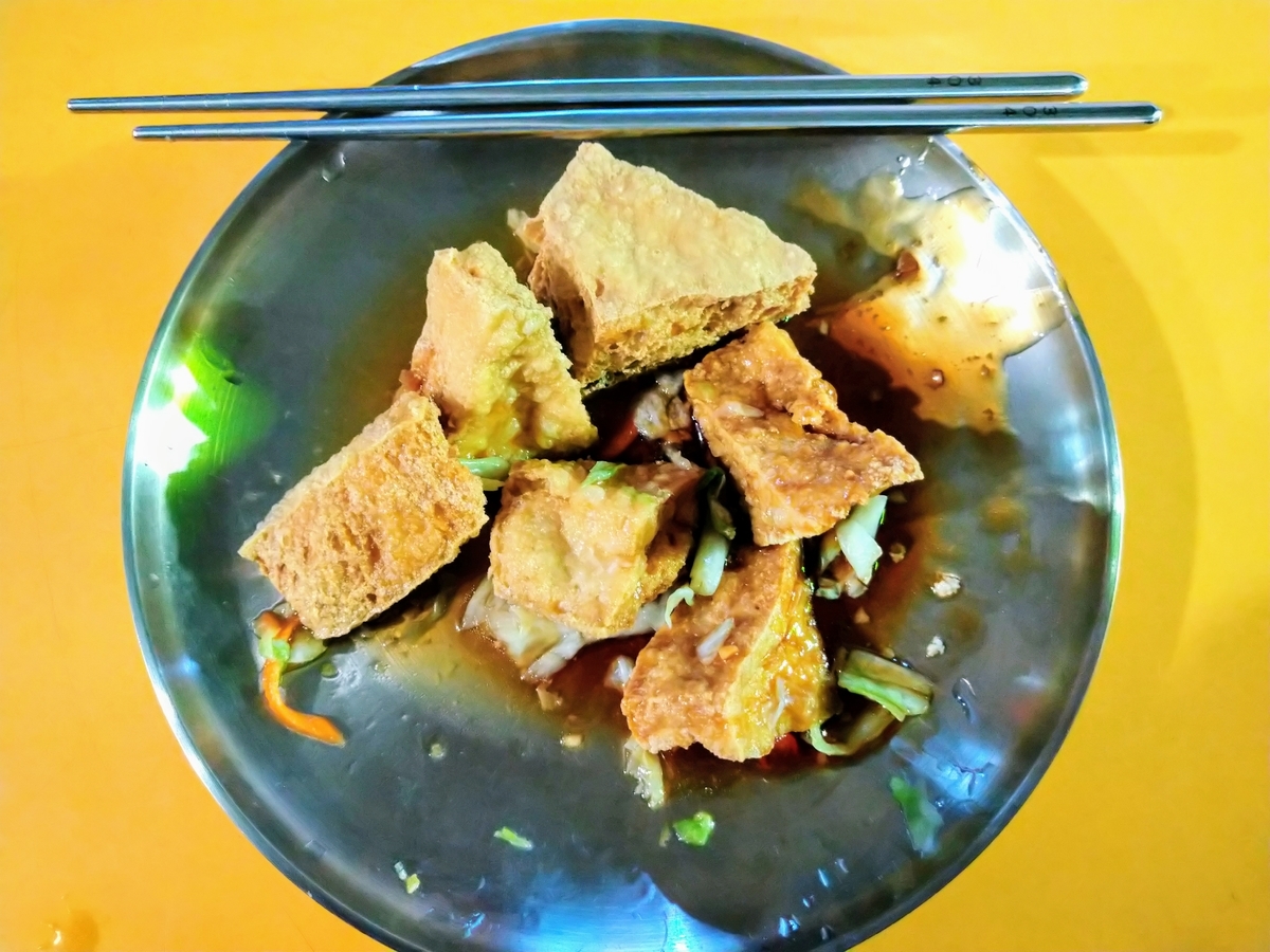 f:id:a-kikutti:20191229224602j:plain f:id:a-kikutti:20191229224602j:plain