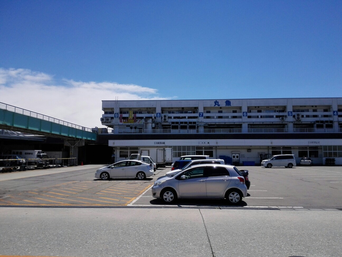 f:id:a-kiraku:20170813113427j:image