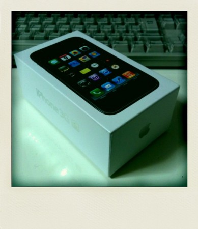 f:id:a-know:20090705213905j:image f:id:a-know:20090705213905j:image