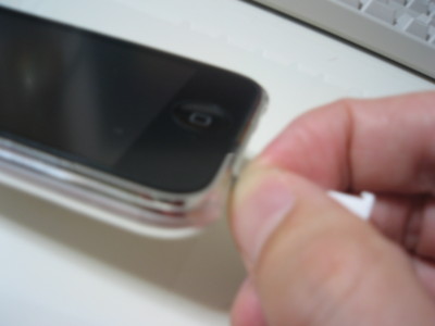 f:id:a-know:20090805204951j:image