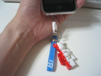 f:id:a-know:20090805210104j:image
