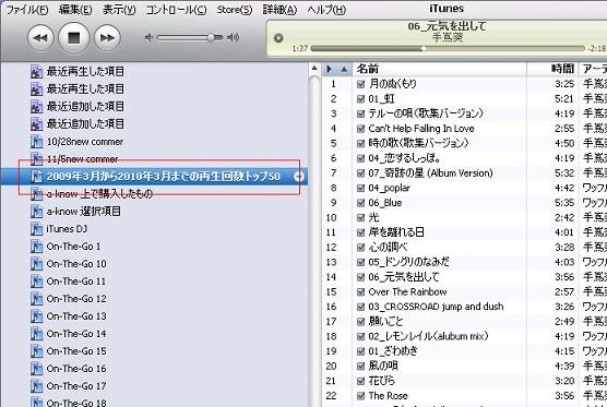 f:id:a-know:20100410113120j:image