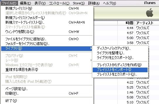 f:id:a-know:20100410113122j:image