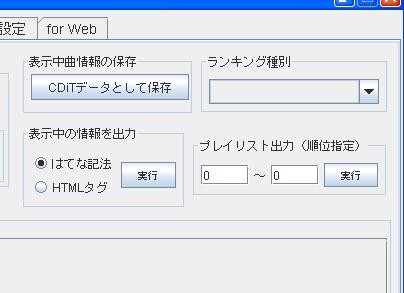 f:id:a-know:20100410113128j:image