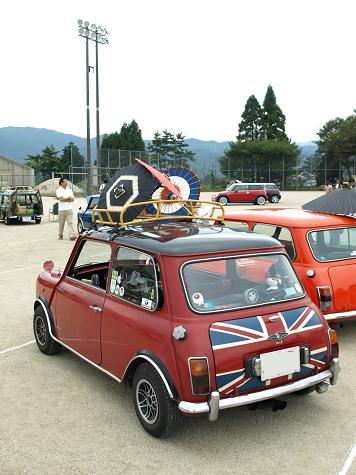 f:id:a-know:20100919183344p:image f:id:a-know:20100919183344p:image