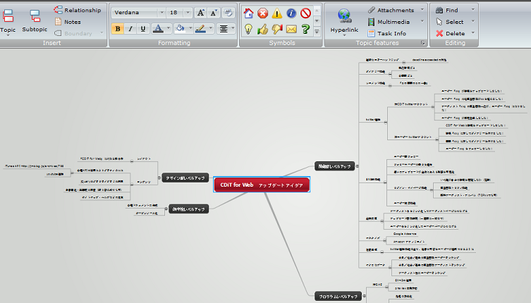 f:id:a-know:20110718205346p:image