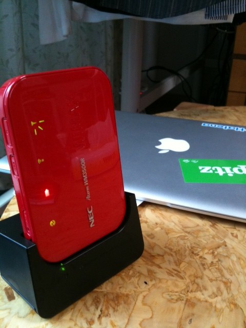 f:id:a-know:20110820121328j:image f:id:a-know:20110820121328j:image