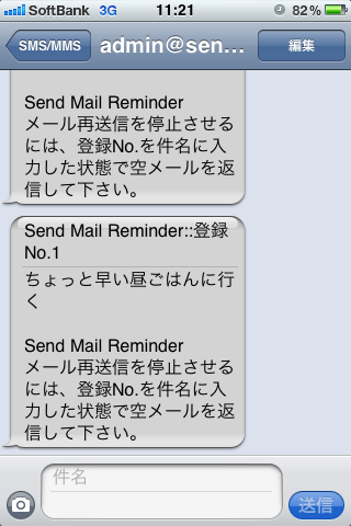 f:id:a-know:20110821115116p:image f:id:a-know:20110821115116p:image