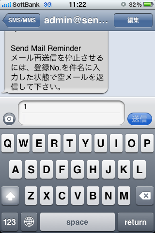 f:id:a-know:20110821115117p:image f:id:a-know:20110821115117p:image