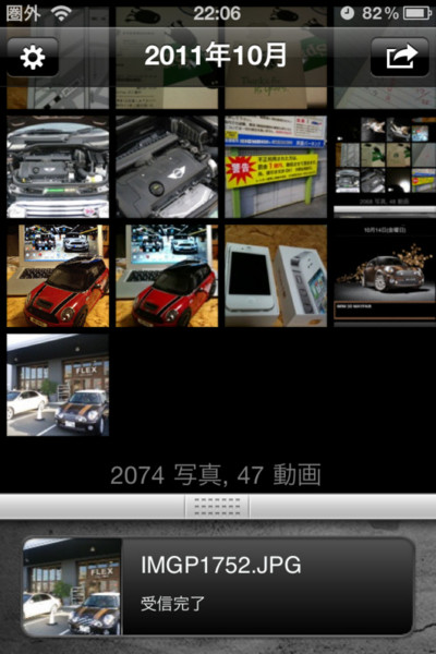 f:id:a-know:20111014220838j:image