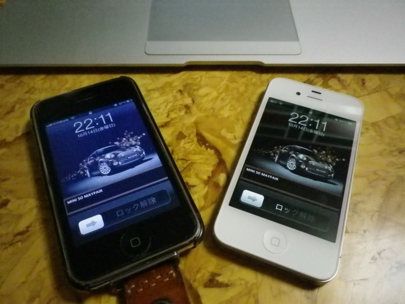 f:id:a-know:20111014221406j:image