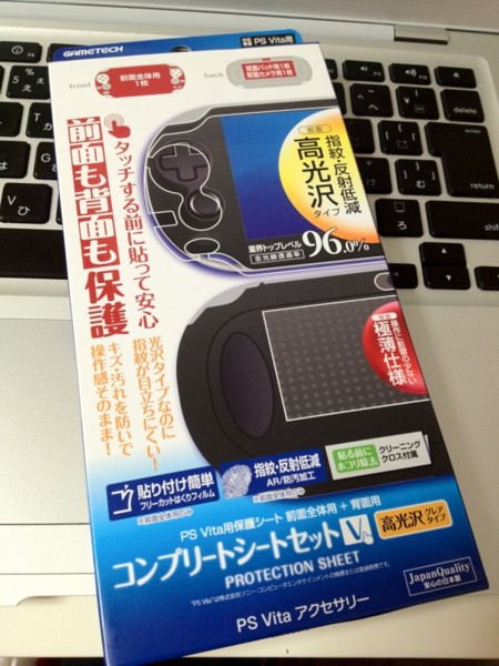 f:id:a-know:20111223023246j:image f:id:a-know:20111223023246j:image