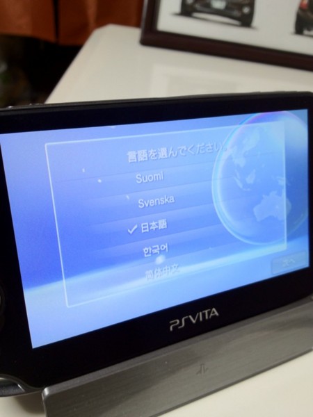 f:id:a-know:20111223024202j:image f:id:a-know:20111223024202j:image