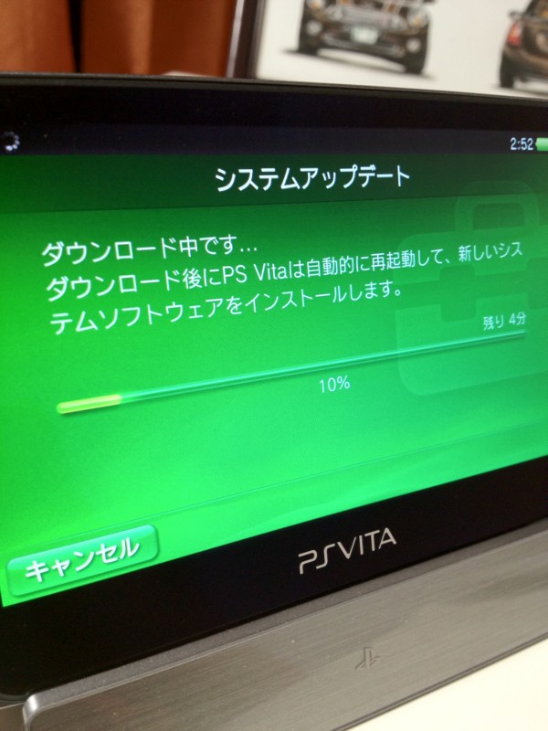 f:id:a-know:20111223025344j:image f:id:a-know:20111223025344j:image