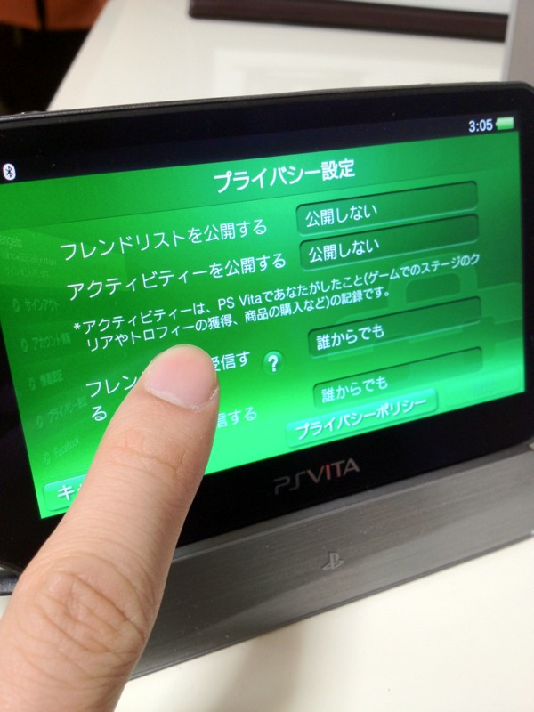 f:id:a-know:20111223030520j:image f:id:a-know:20111223030520j:image