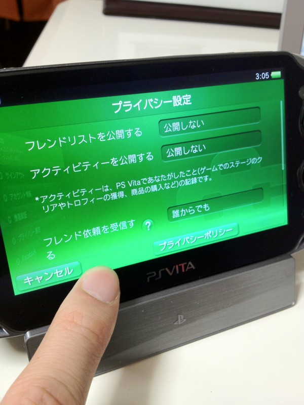 f:id:a-know:20111223030529j:image f:id:a-know:20111223030529j:image