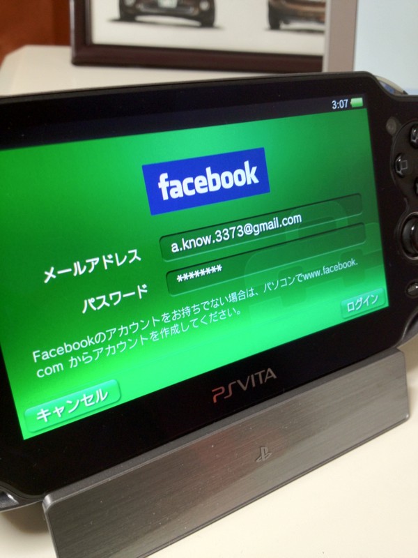 f:id:a-know:20111223030717j:image f:id:a-know:20111223030717j:image