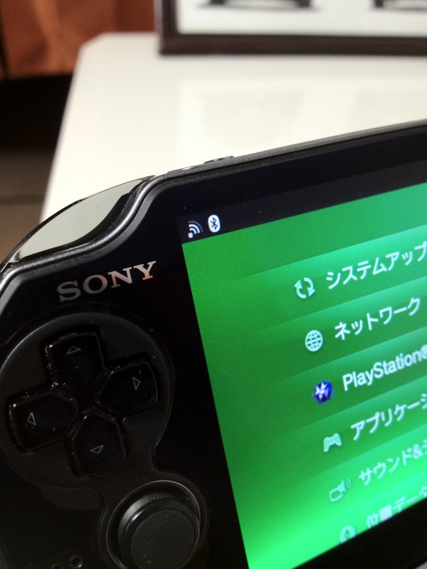 f:id:a-know:20111223030939j:image f:id:a-know:20111223030939j:image