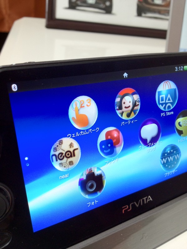 f:id:a-know:20111223031251j:image f:id:a-know:20111223031251j:image