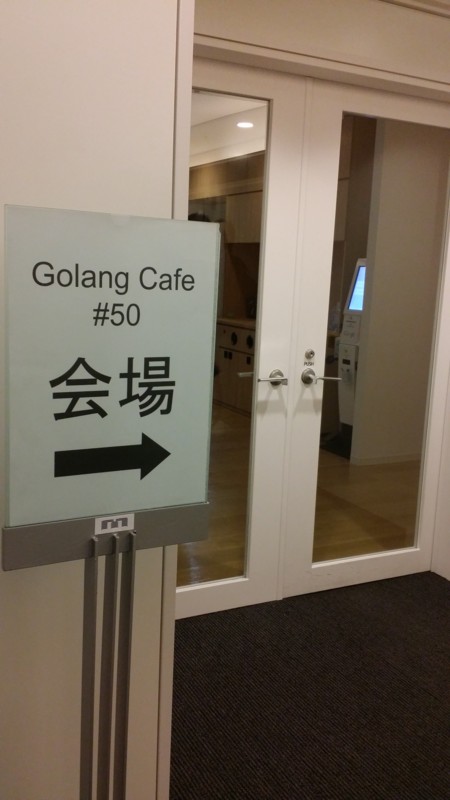 f:id:a-know:20141004130227j:plain f:id:a-know:20141004130227j:plain