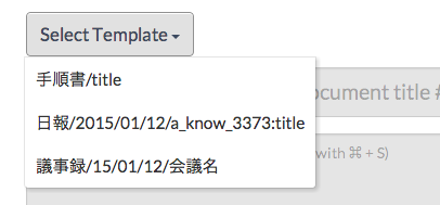 f:id:a-know:20150112160454p:plain