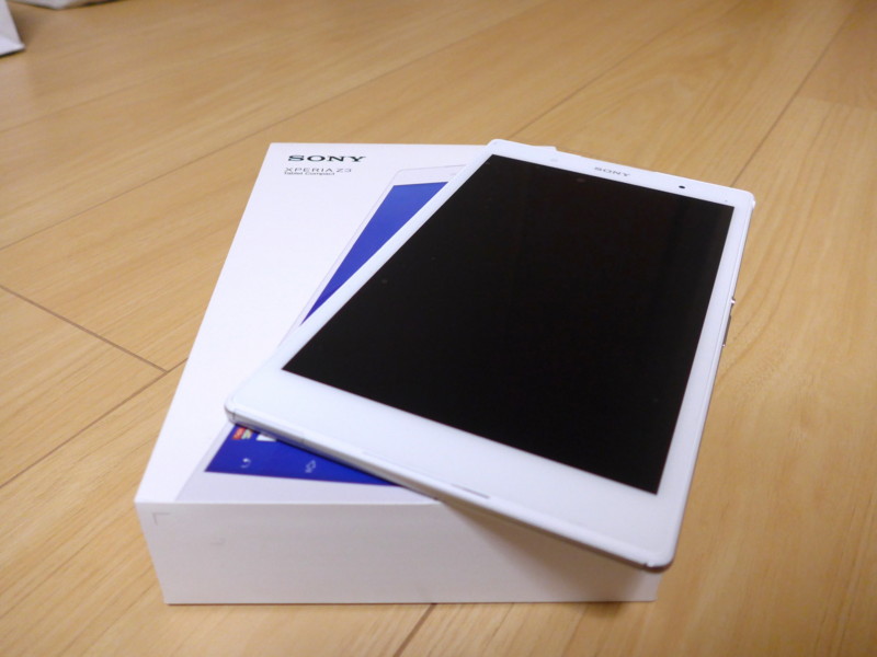 f:id:a-know:20150128202614j:plain