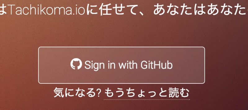 f:id:a-know:20150131110147p:plain