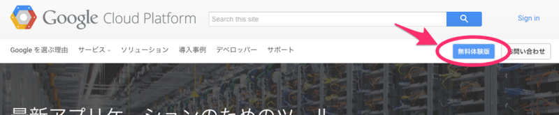 f:id:a-know:20150314083119p:plain f:id:a-know:20150314083119p:plain