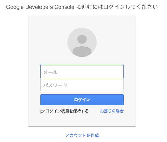 f:id:a-know:20150314083139p:plain f:id:a-know:20150314083139p:plain