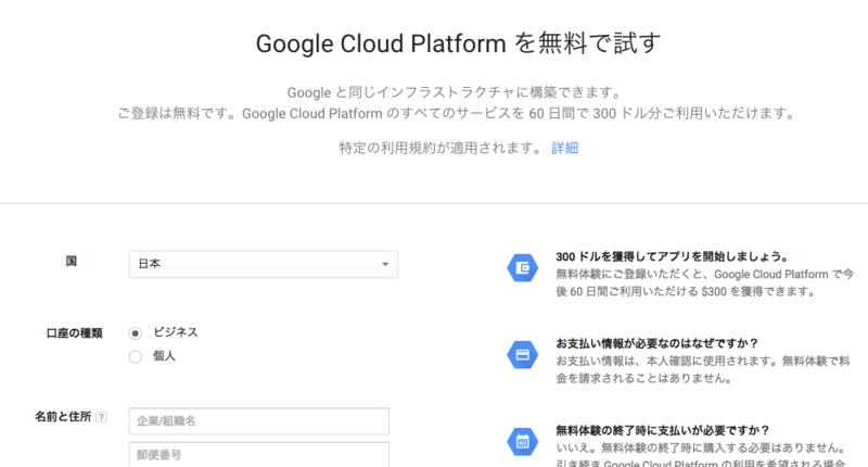 f:id:a-know:20150314083211p:plain f:id:a-know:20150314083211p:plain