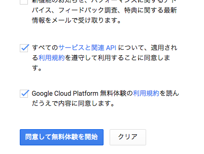 f:id:a-know:20150314083240p:plain f:id:a-know:20150314083240p:plain