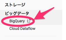 f:id:a-know:20150314083326p:plain f:id:a-know:20150314083326p:plain