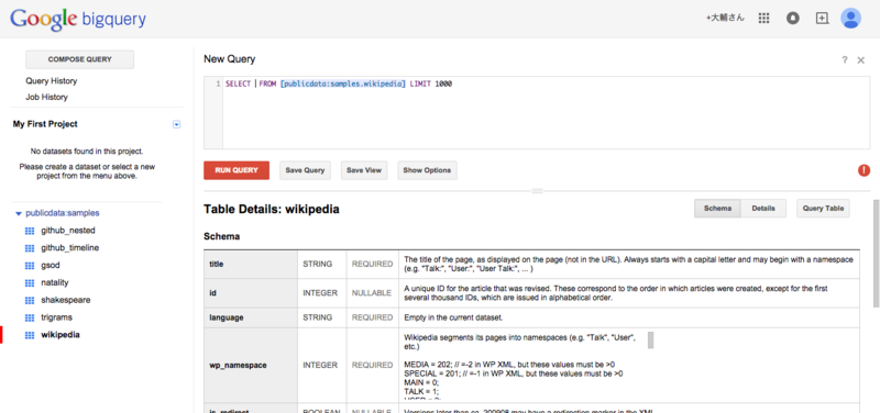 f:id:a-know:20150314083609p:plain f:id:a-know:20150314083609p:plain