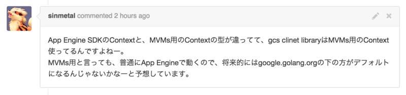 f:id:a-know:20150419005438p:plain