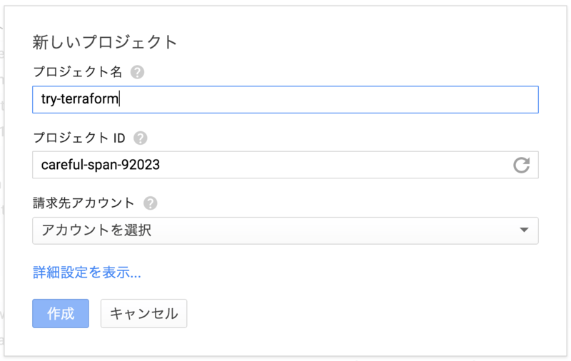 f:id:a-know:20150419104613p:plain