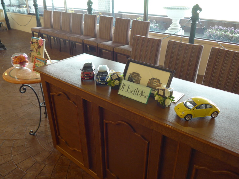 f:id:a-know:20150425121402j:plain