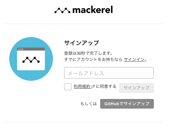 f:id:a-know:20150513070853p:plain