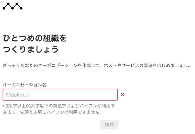 f:id:a-know:20150513070905p:plain