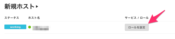 f:id:a-know:20150513070923p:plain