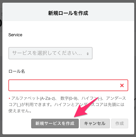 f:id:a-know:20150513070946p:plain