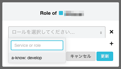 f:id:a-know:20150513071008p:plain