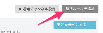 f:id:a-know:20150513071041p:plain